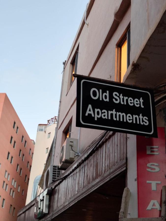 Old Street Apartment 瓦迪穆萨 外观 照片